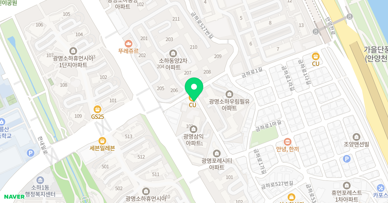 신 수학학원 위치