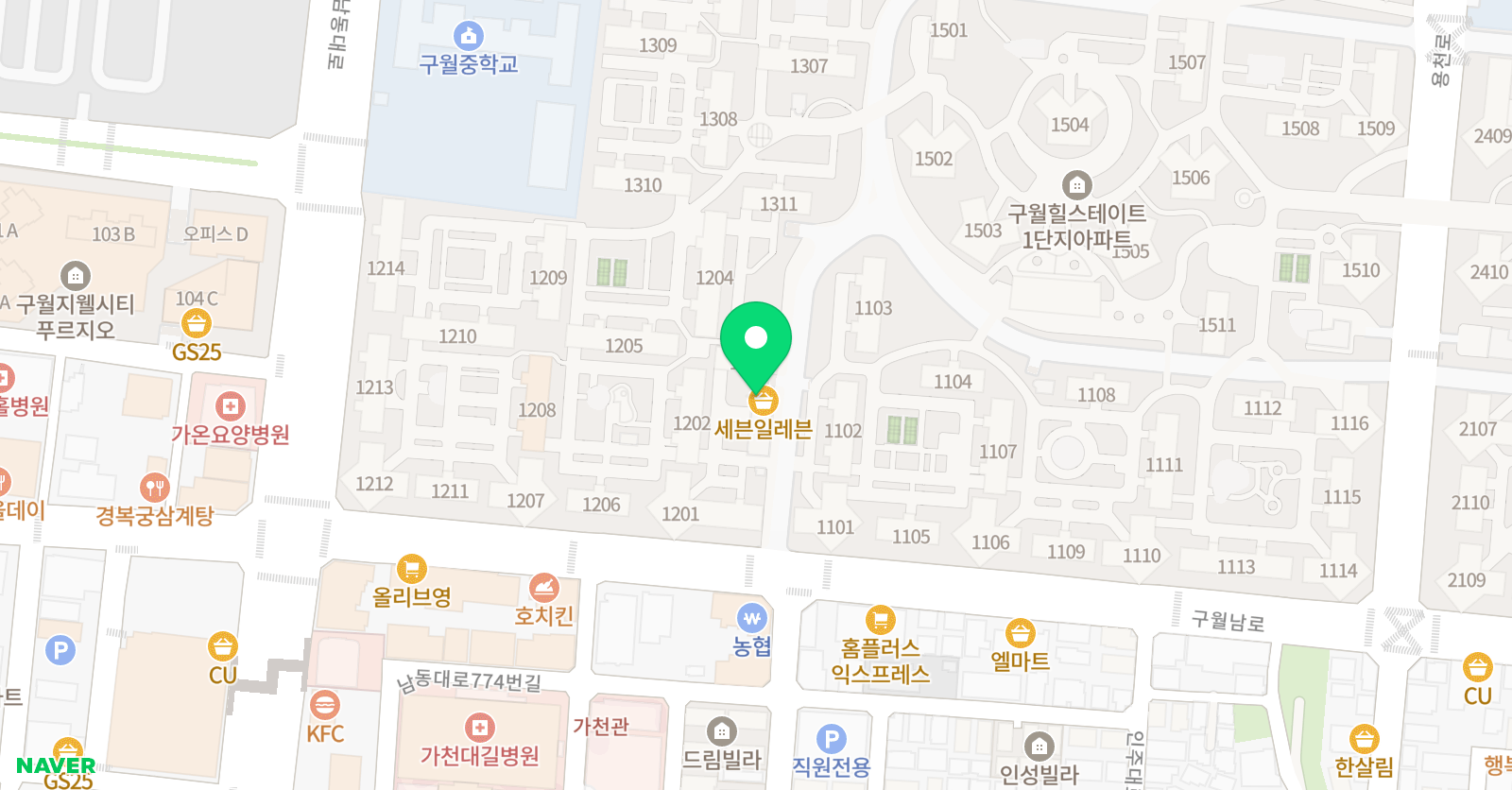 이루다 영어교습소 위치