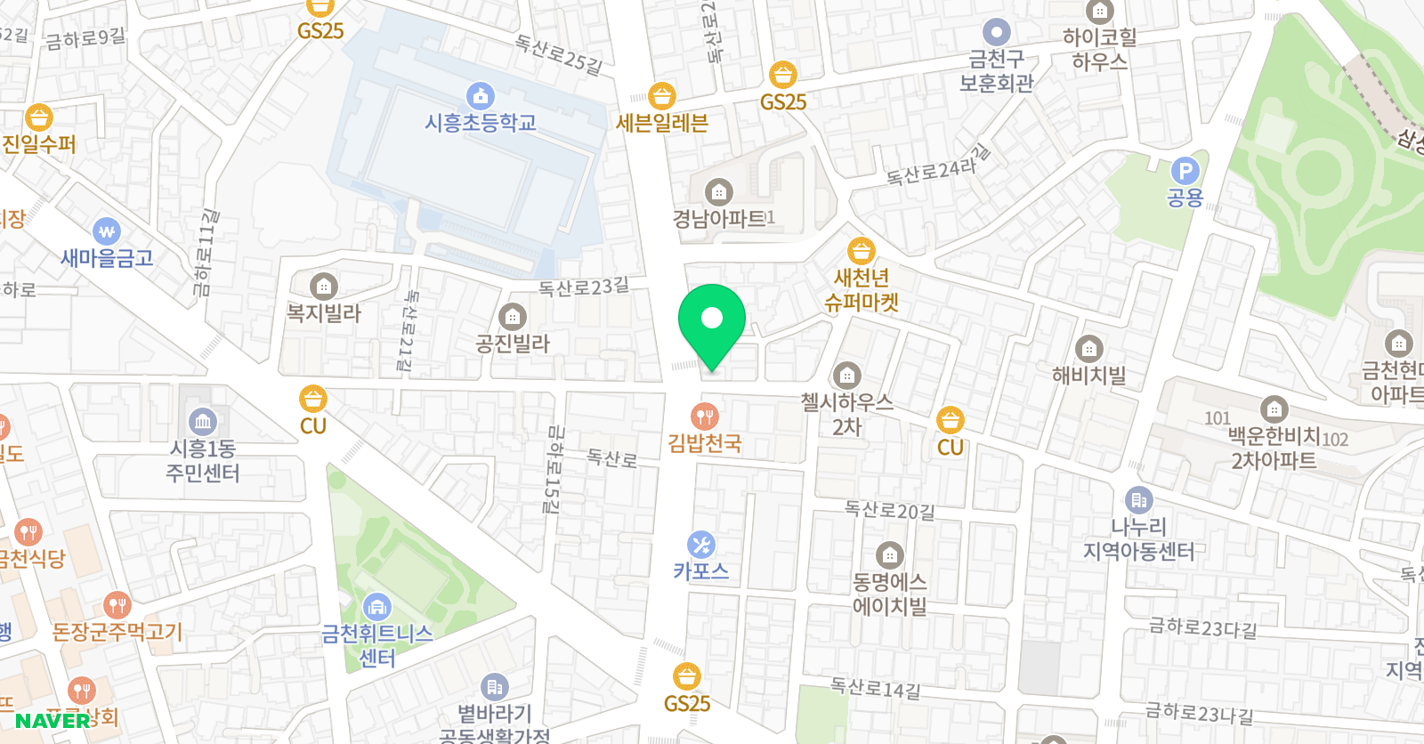 제일 미술학원 위치