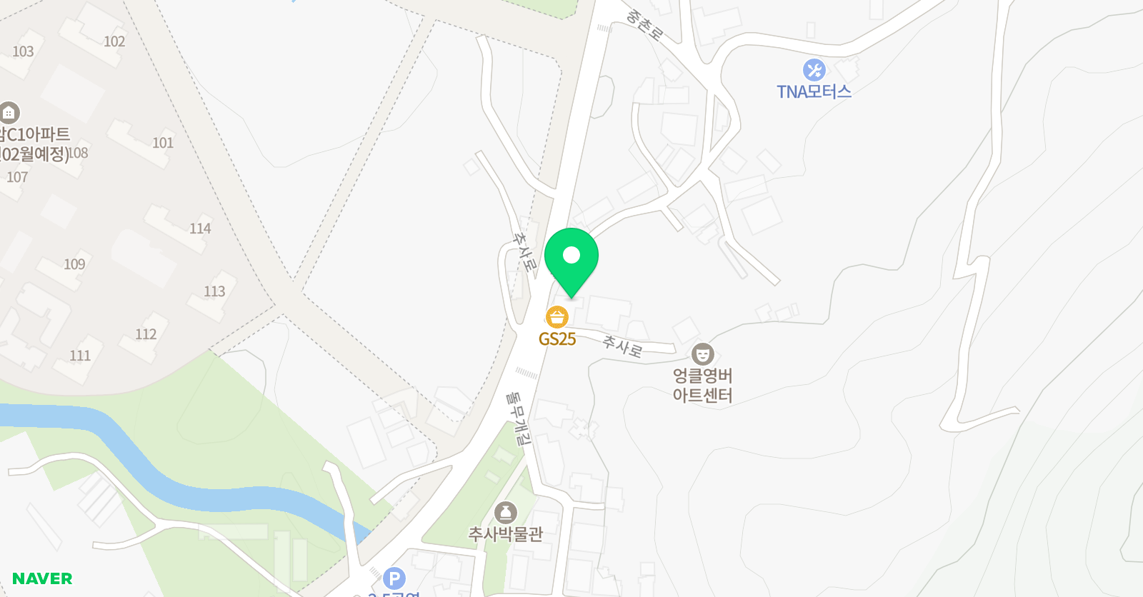 에이치케이엘씨 어학원 위치
