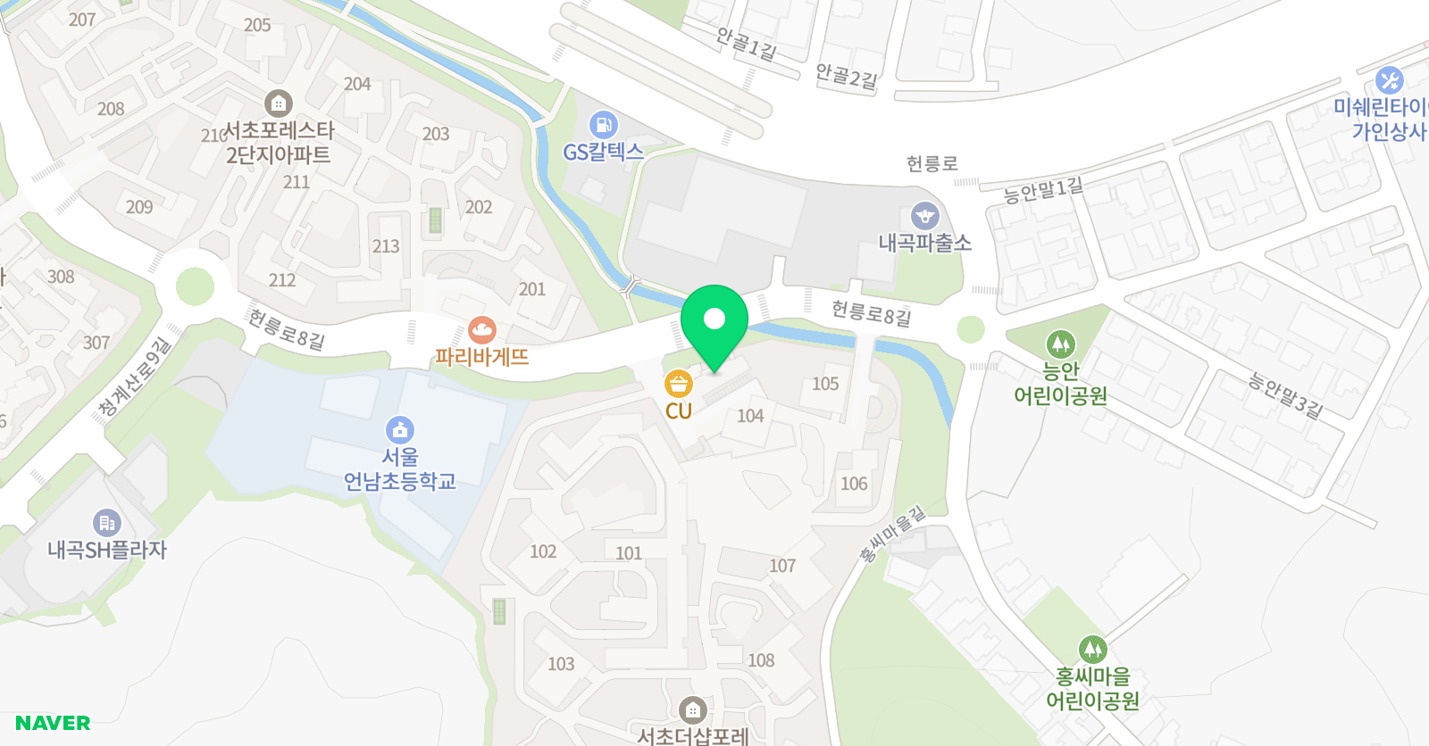 스마트해법 영어 내곡프린스턴교실 위치