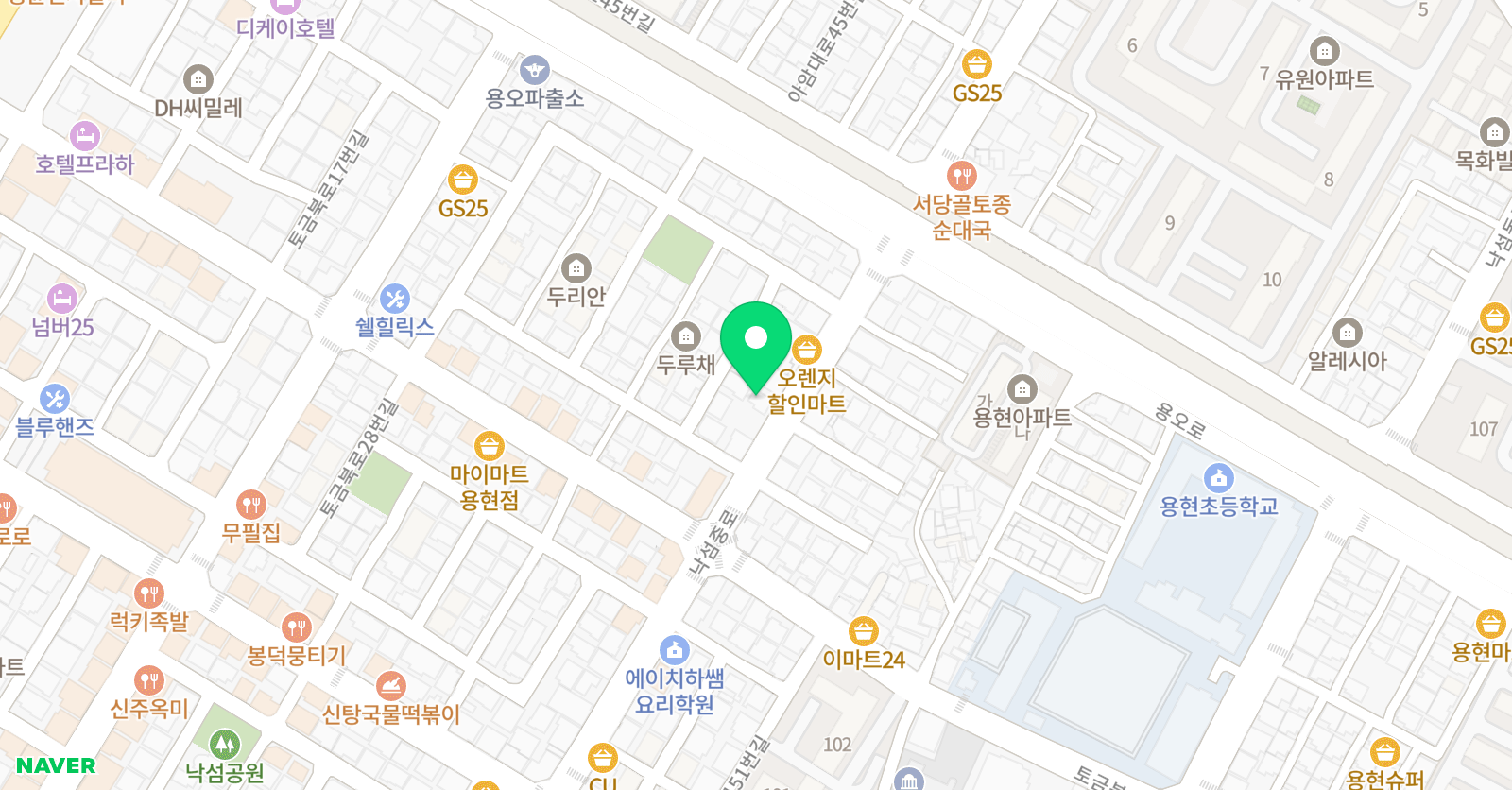 유엔 영어학원 위치