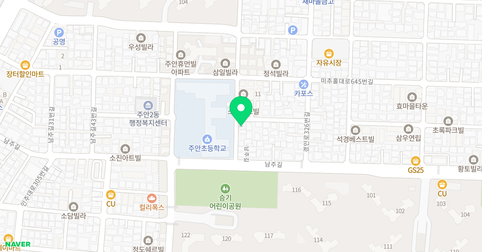 예인 피아노 플루트 위치