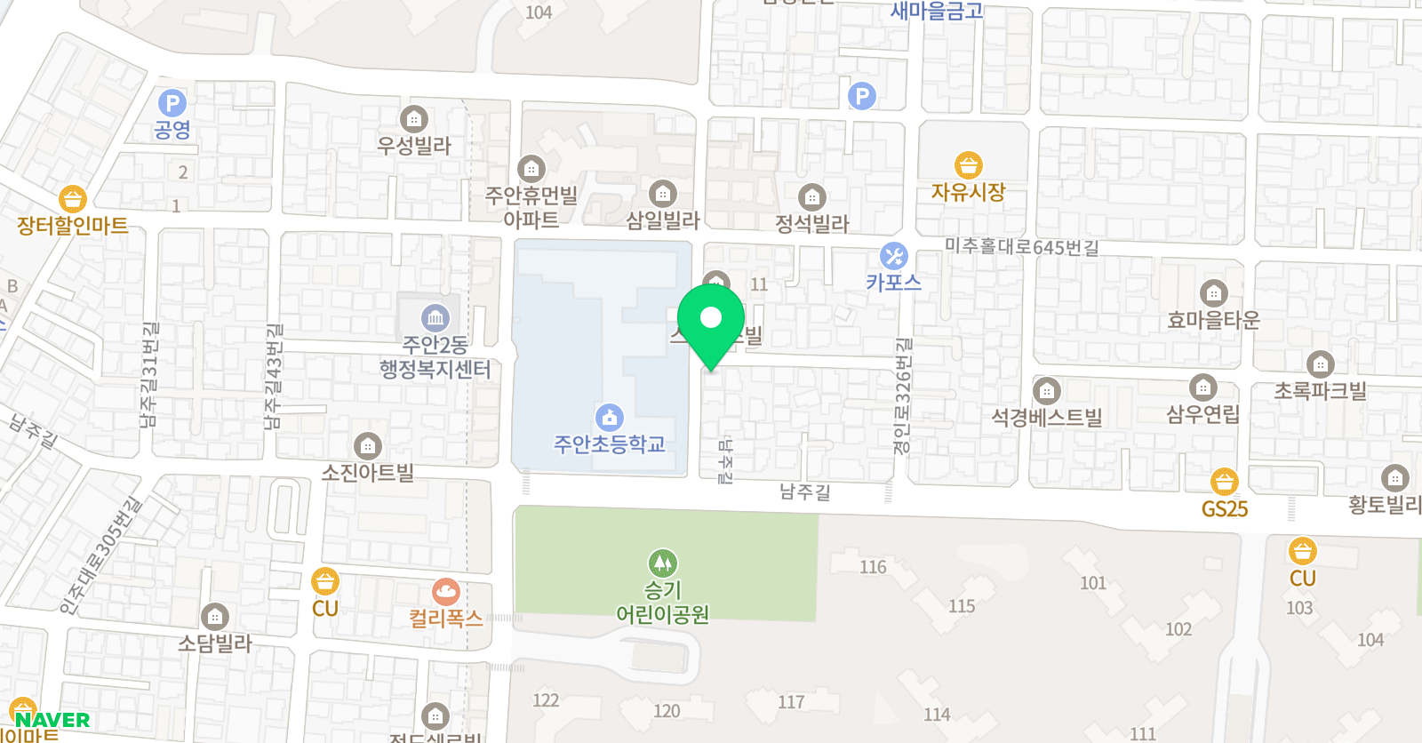 그림그리는나무 미술교습소 위치