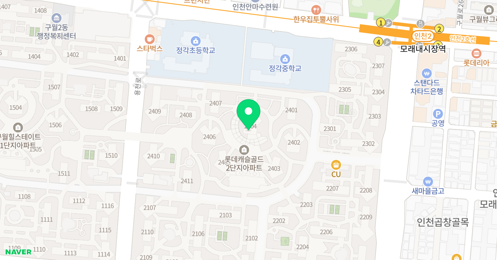 몬스터매스 와이즈코딩 구월롯데캐슬 교육원 위치