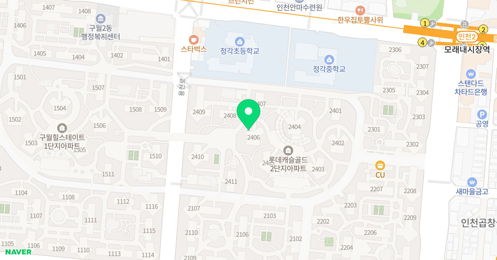 뮤엠 영어 구월롯데캐슬NEST점 위치