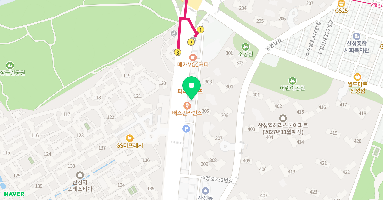 성균관 보습학원 위치