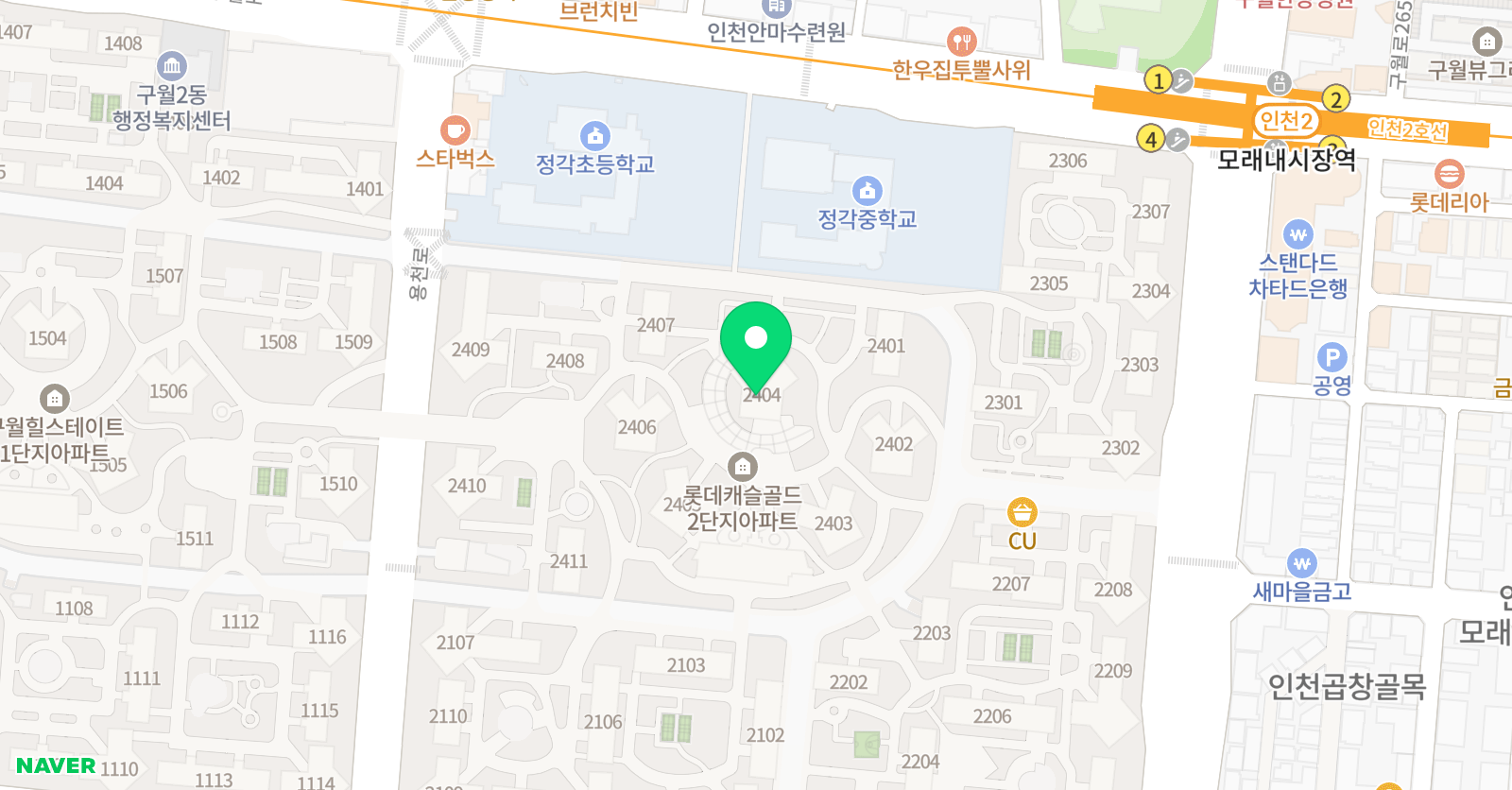 아소비 한글학원 인천구월롯데캐슬2404점 위치
