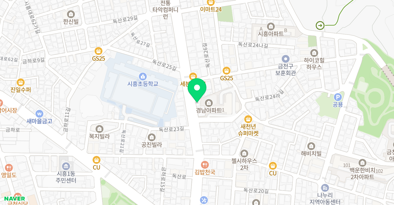 제이드 학원 위치