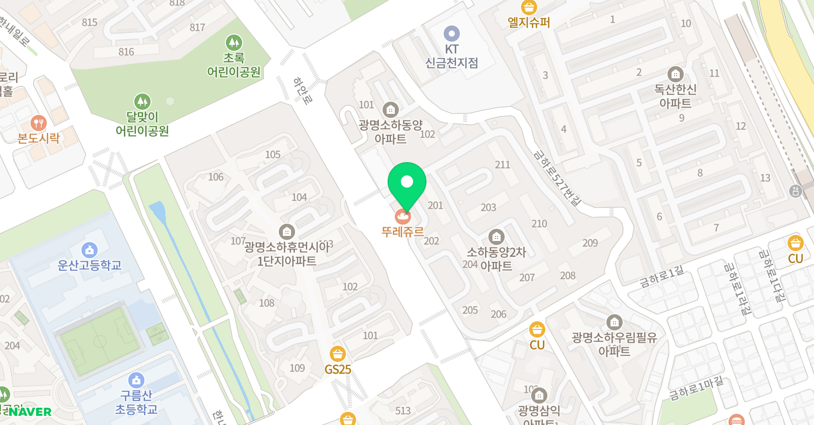 스마트해법 수학 소하1동동양점 위치