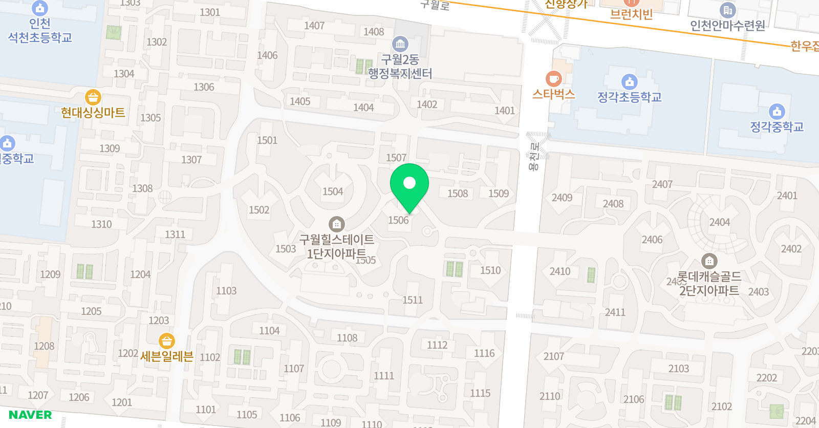 아소비 인천구월힐스1506점 위치