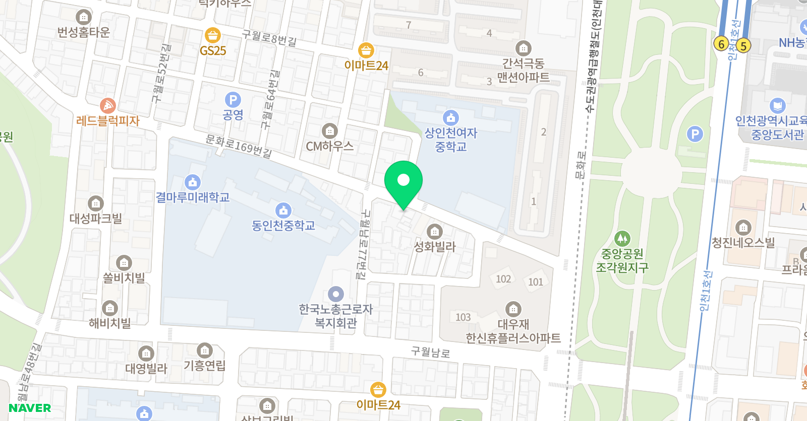 하이탑 영어교습소 위치