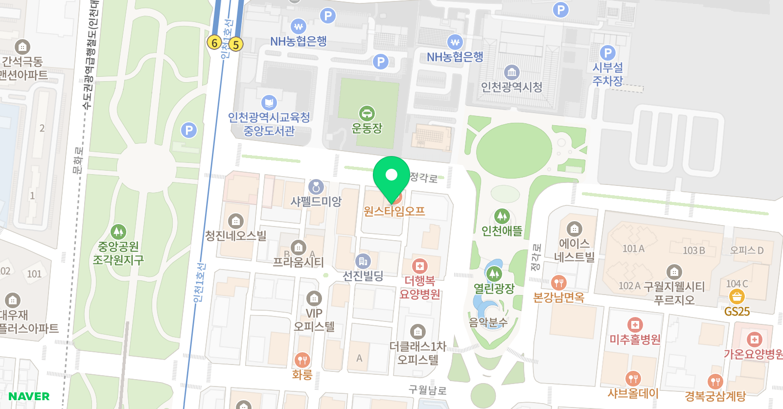 나비원격학원 위치