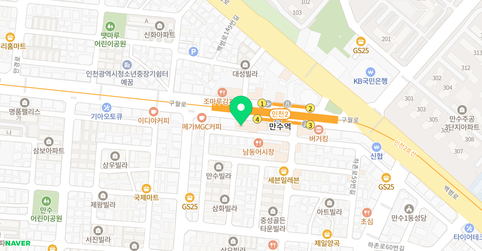 TPP 보컬아카데미 위치
