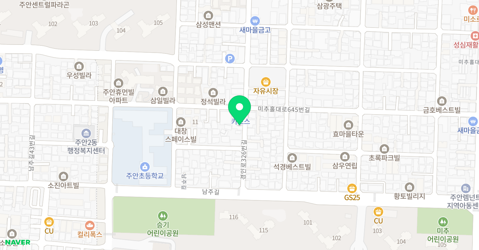 후문 공부방 위치