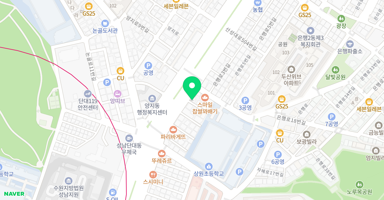 한스 영수학원 위치