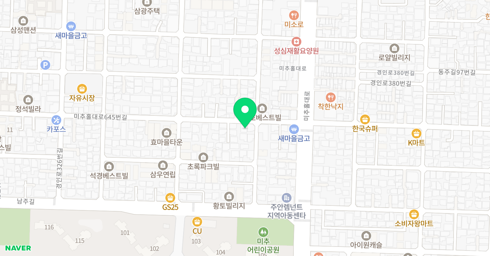 에이스 종합학원 위치