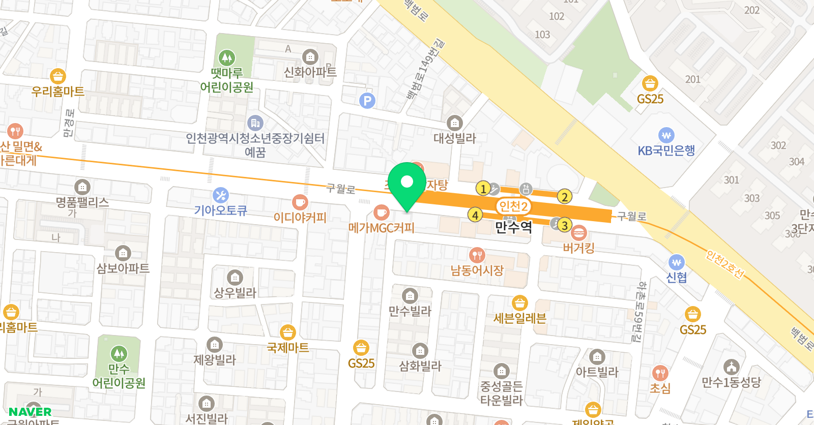 토탈 미술학원 위치