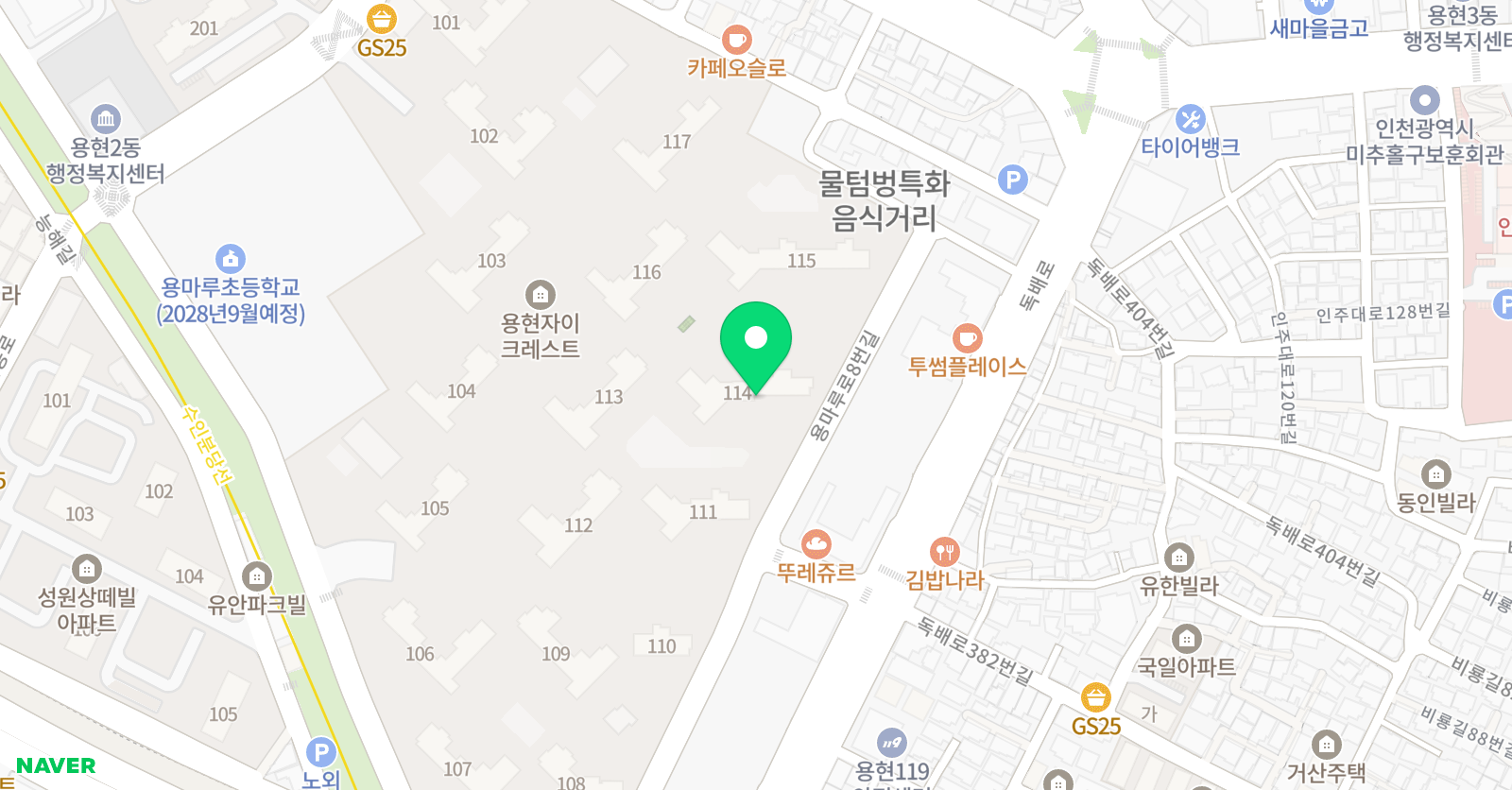 아트앤하트 교육원 인천용현자이크레스트 위치