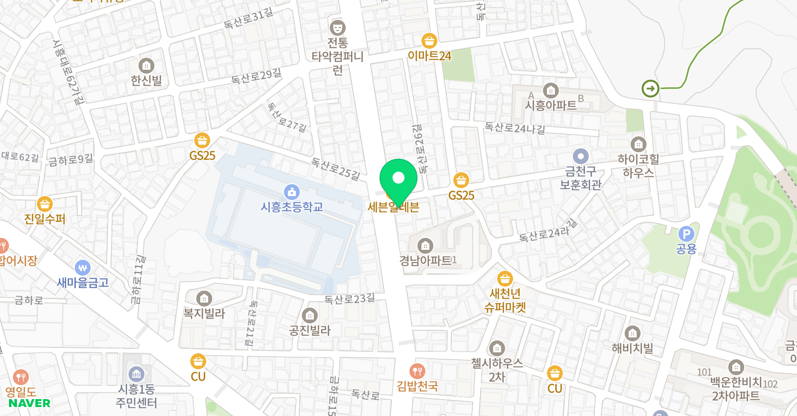 천하 태권도 위치