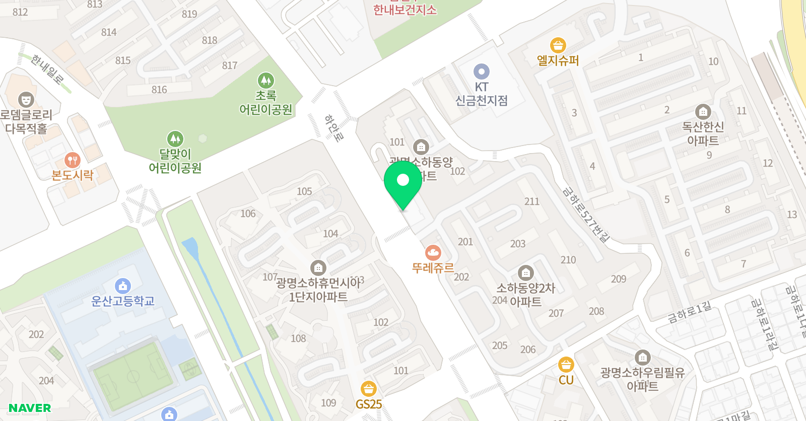 신스잉글리쉬 영어학원 위치