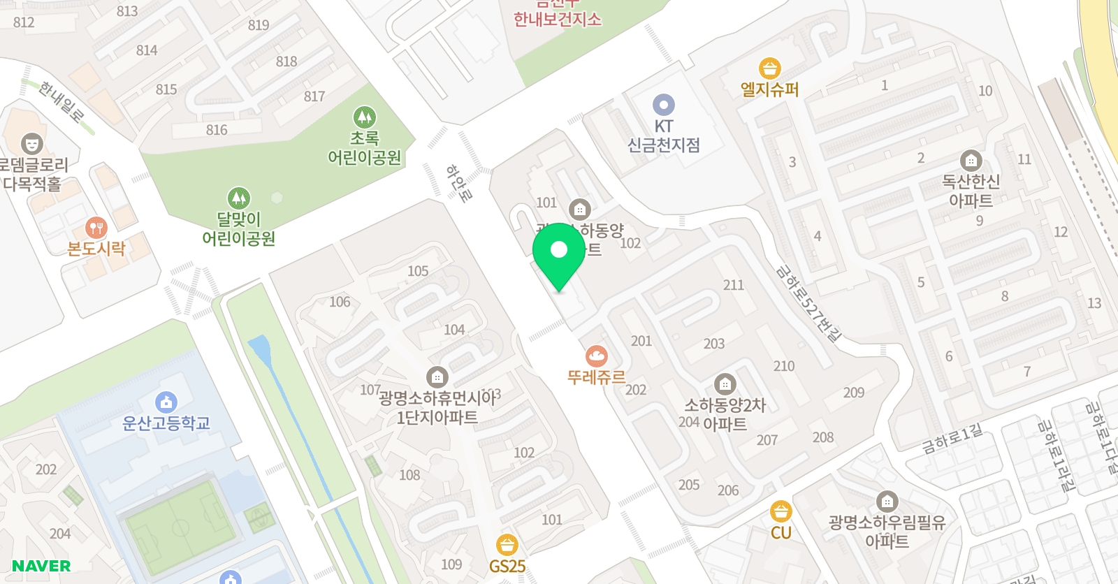 글로비 영어 위치