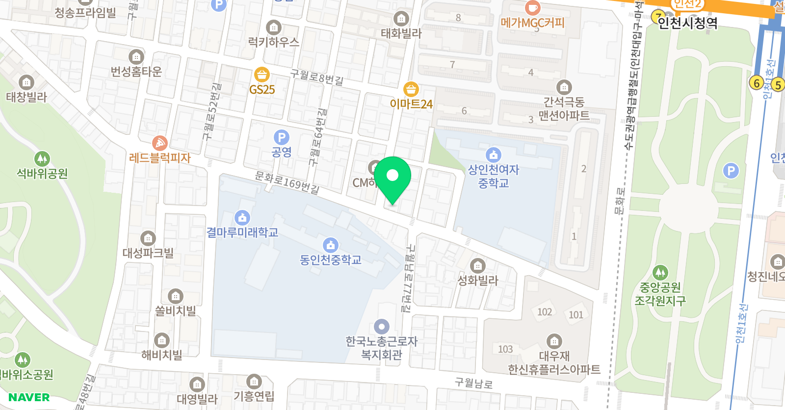 뮤엠 영어학원 구월서초점 위치