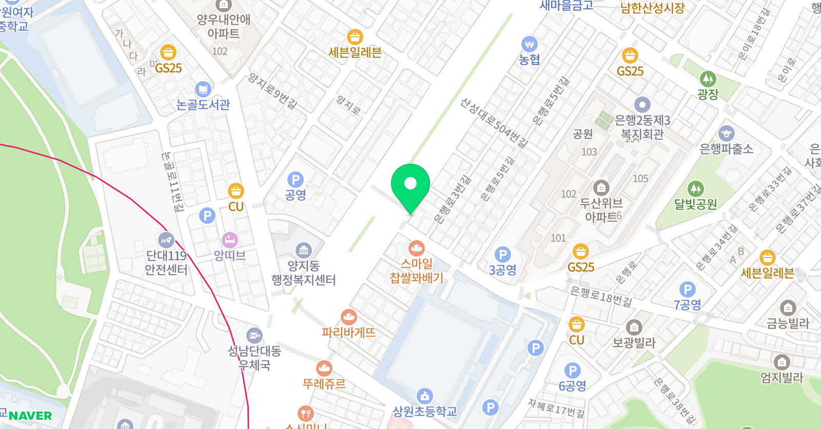 하이레벨 보습학원 위치