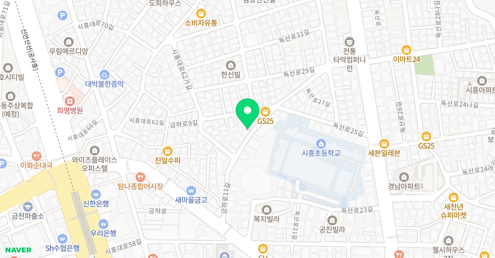 스마트해법영어 시흥초교습소 위치
