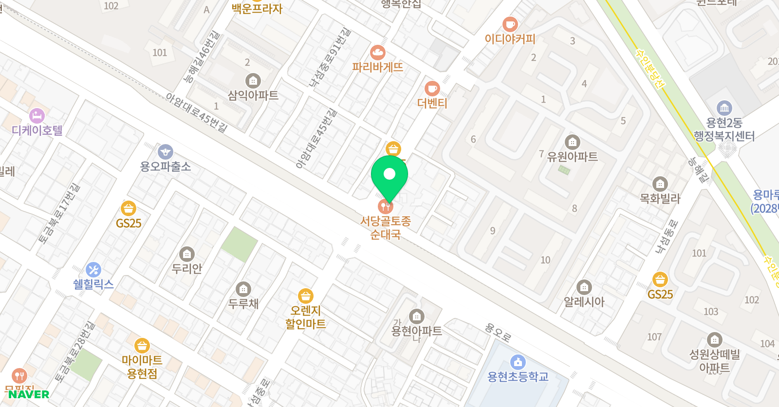 엠베스트SE학원 용현점 위치