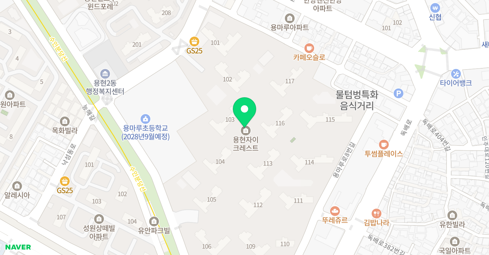 삼성 영어 용현자이교실 위치