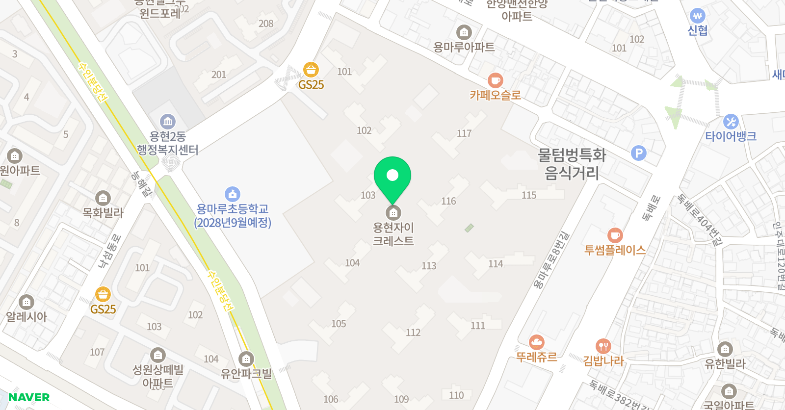 한우리 독서토론논술 학원 인천용현자이점 위치
