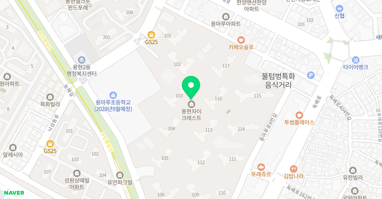 드림 영어 위치