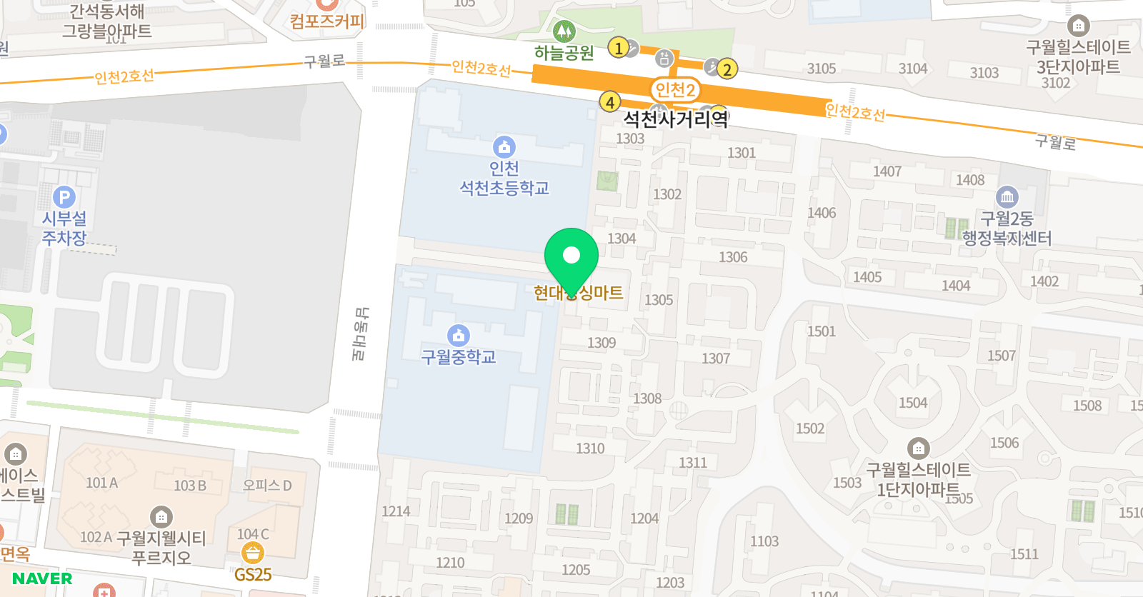 더하다 독서토론논술 위치