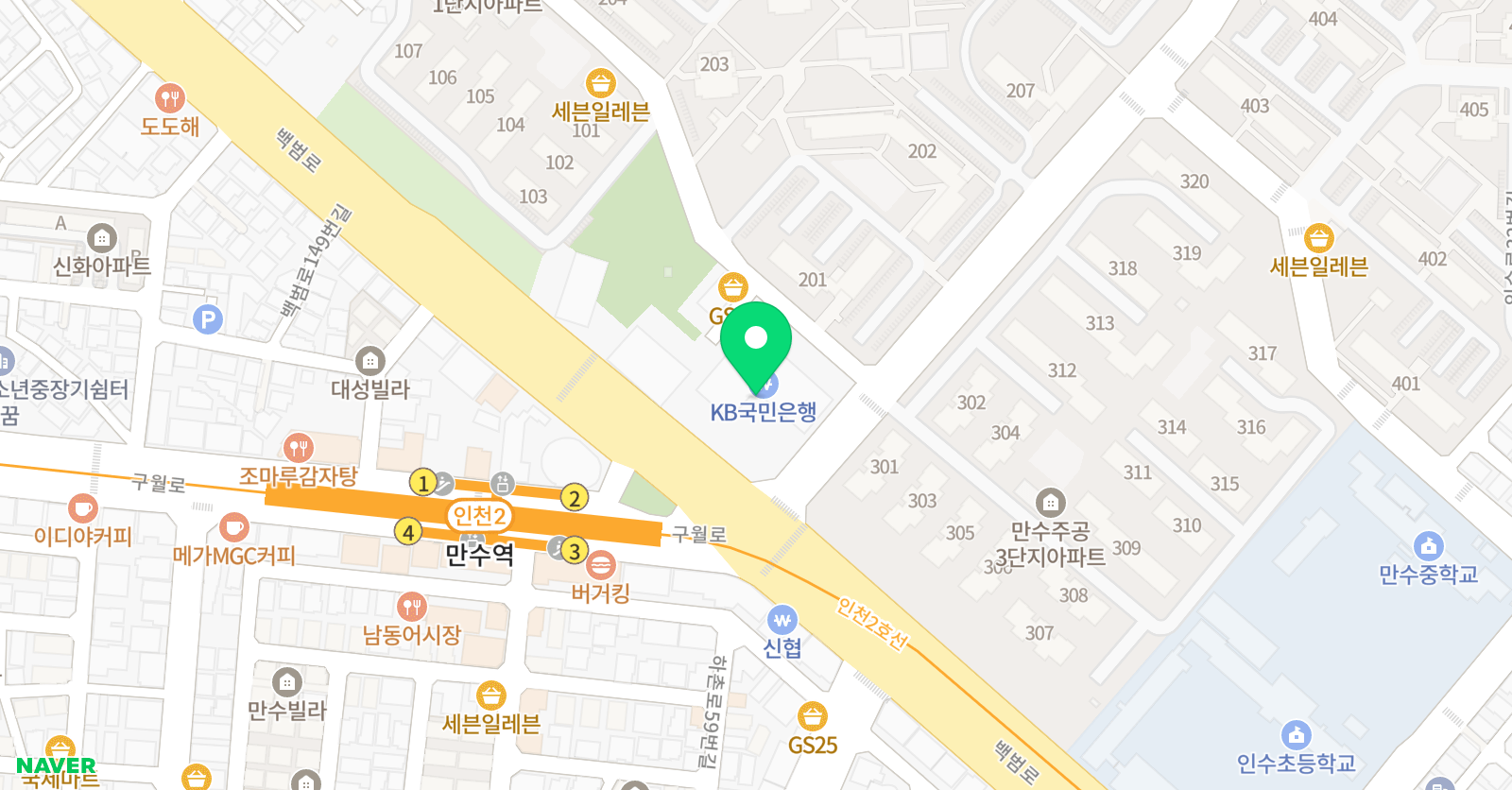 삼성 영어 비젼학원 위치