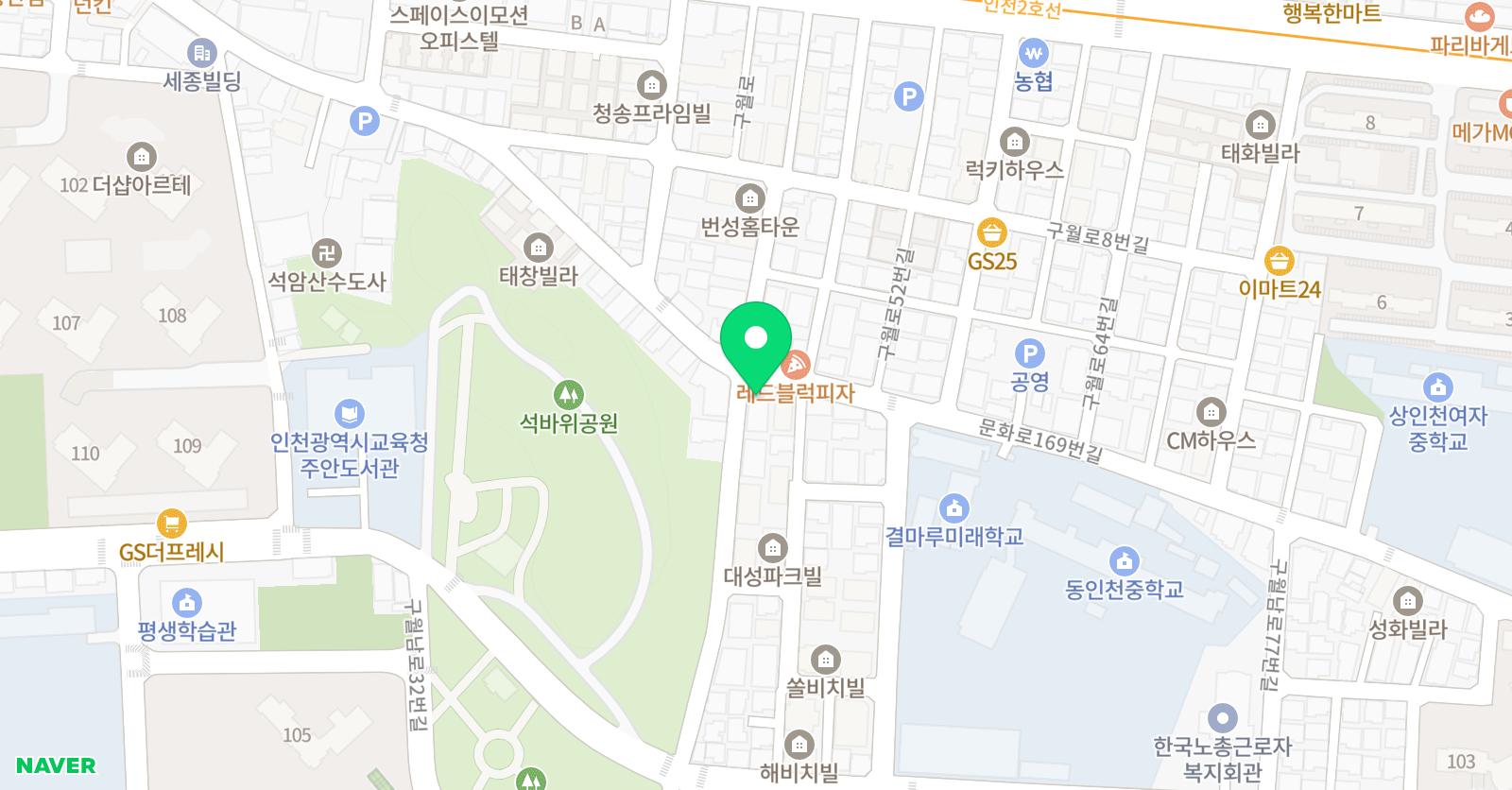 보리 영어교습소 위치