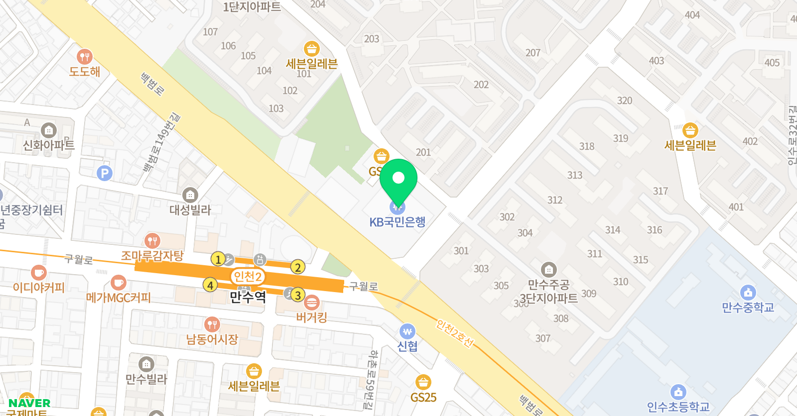 인수 피아노음악교습소 위치