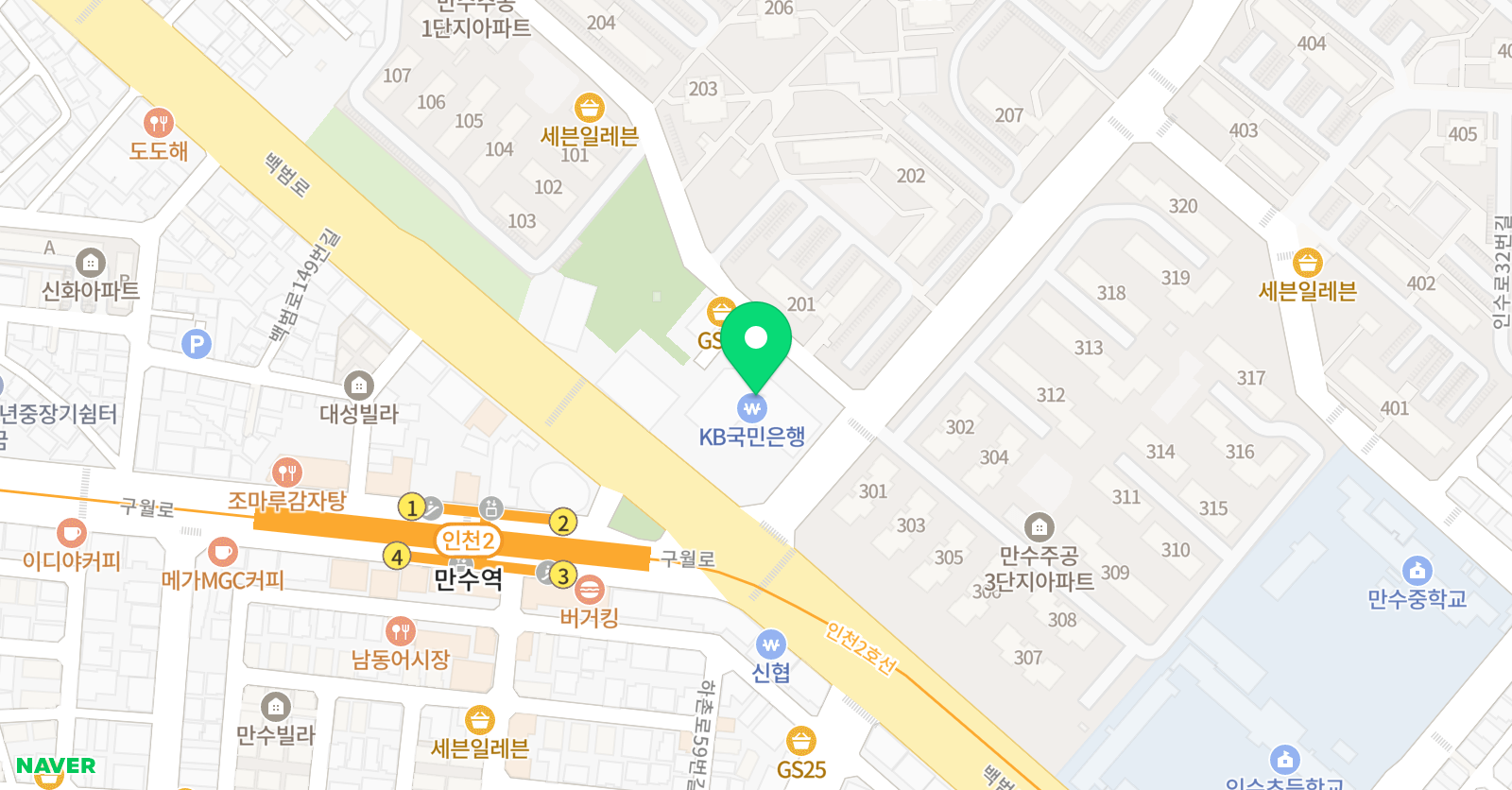 화가와그림 미술교습소 위치