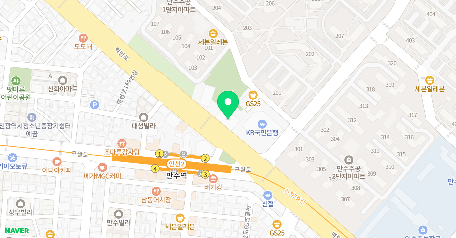 토모 수학학원 위치
