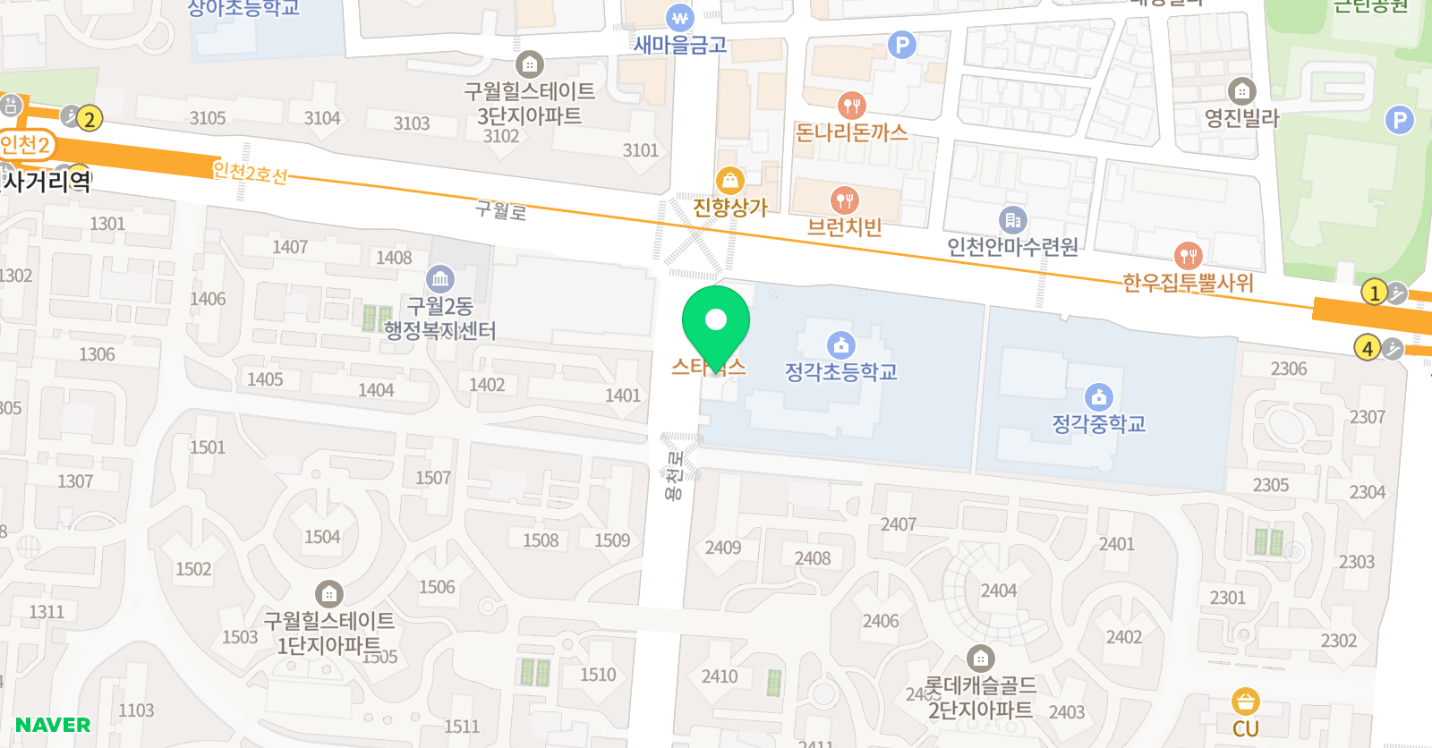 정각하이파이브미술학원 위치