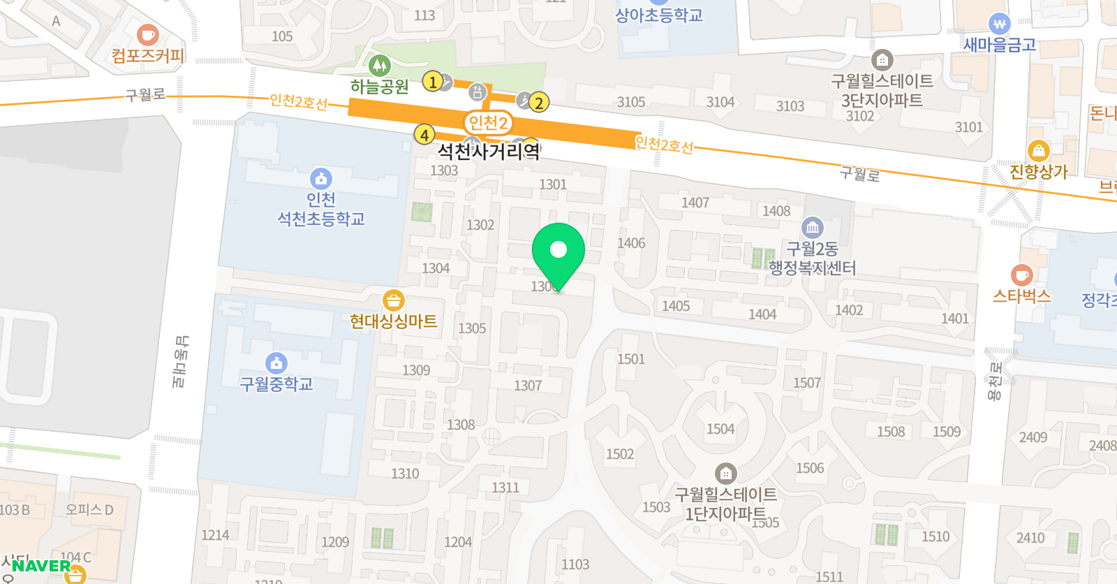 빨간펜 수학의달인 구월힐스테이트1차점 위치
