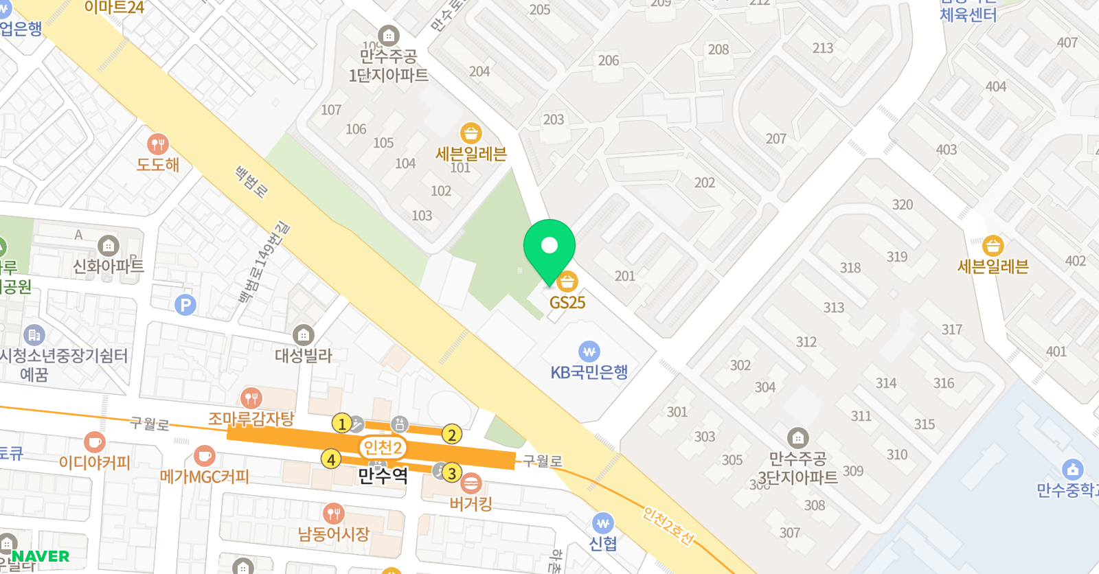 경희대품희 태권도장 위치