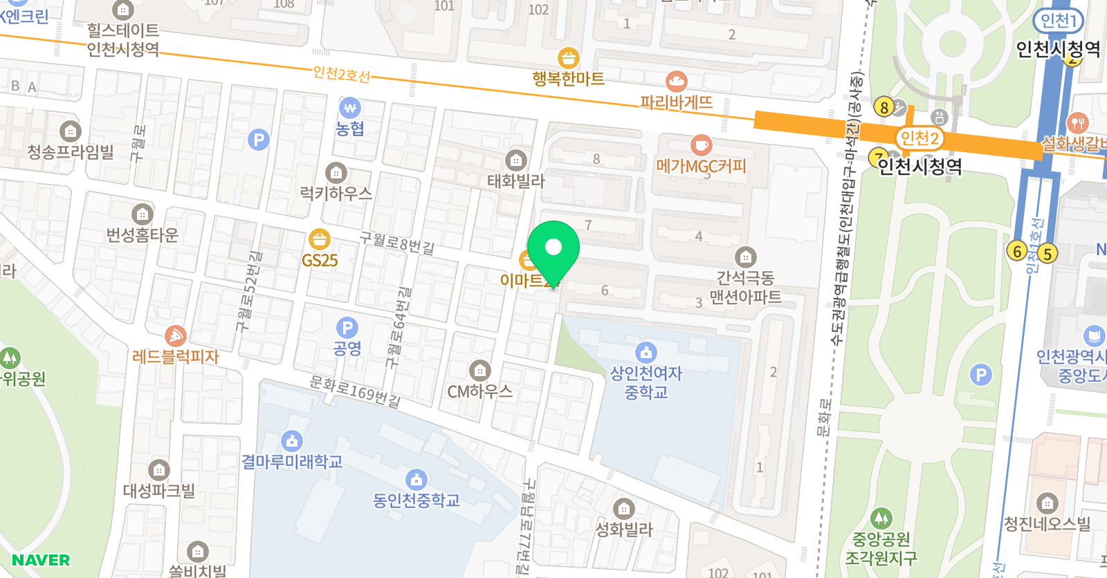 경희대석사 백두산 태권도 위치