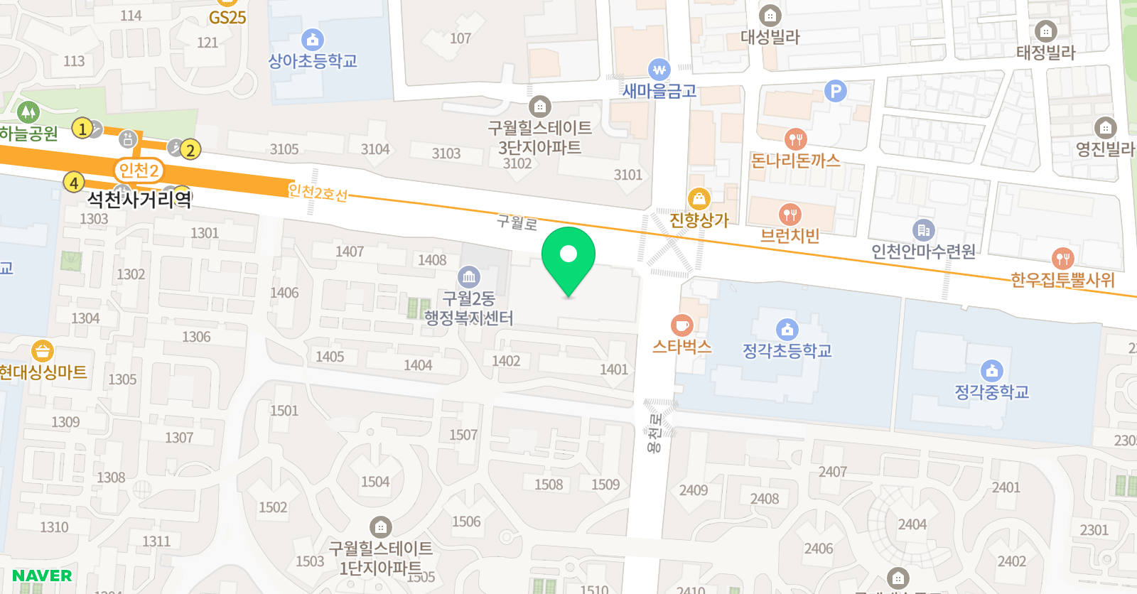 비욘드잉글리쉬 학원 구월캠퍼스 위치