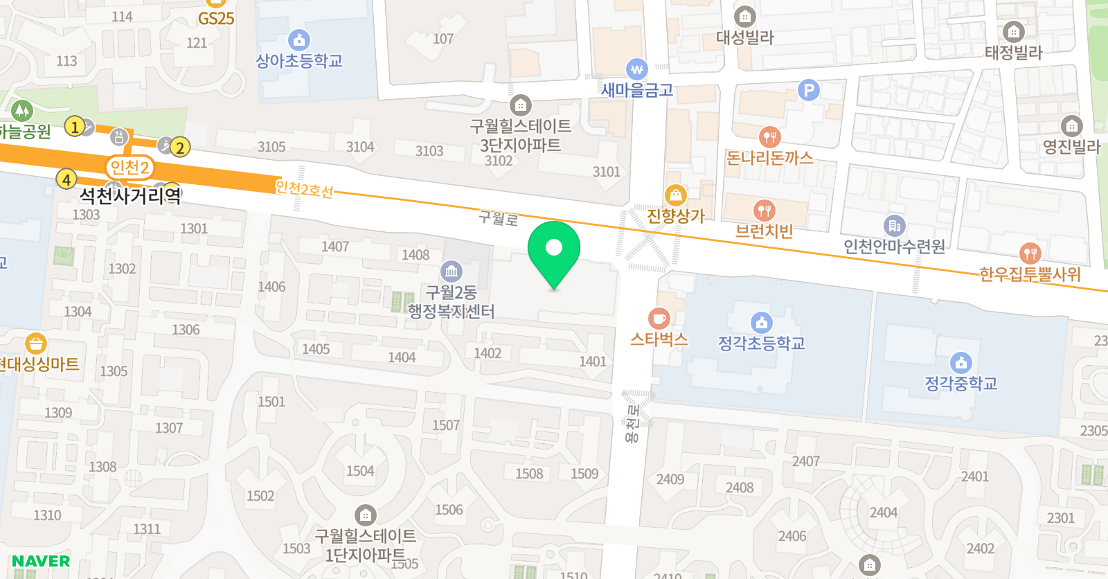힐스터디 공부방 위치