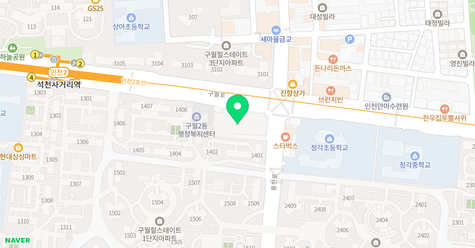 뮤엠 영어 구월힐캐슬점 위치