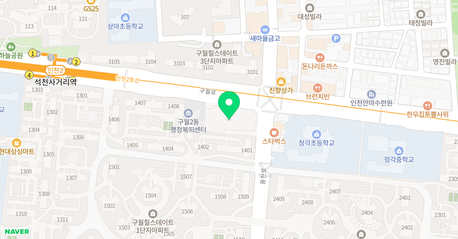 코칭 수학영어학원 위치