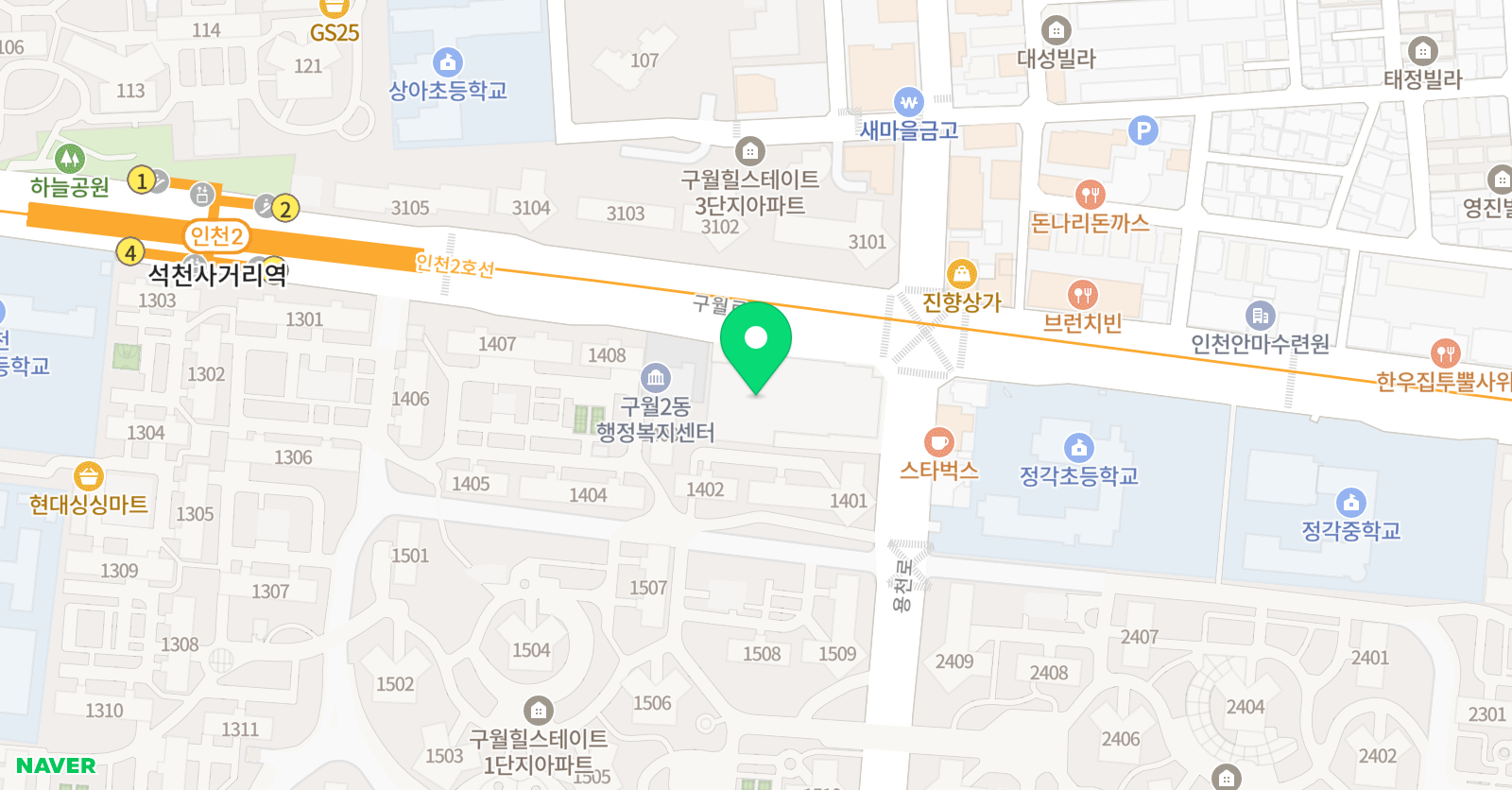 제니퍼 영어 위치