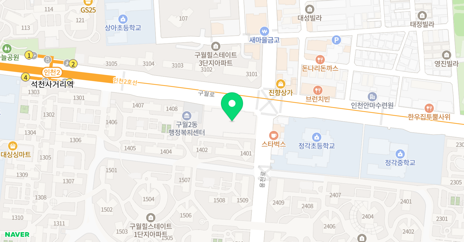이레 피아노 학원 위치