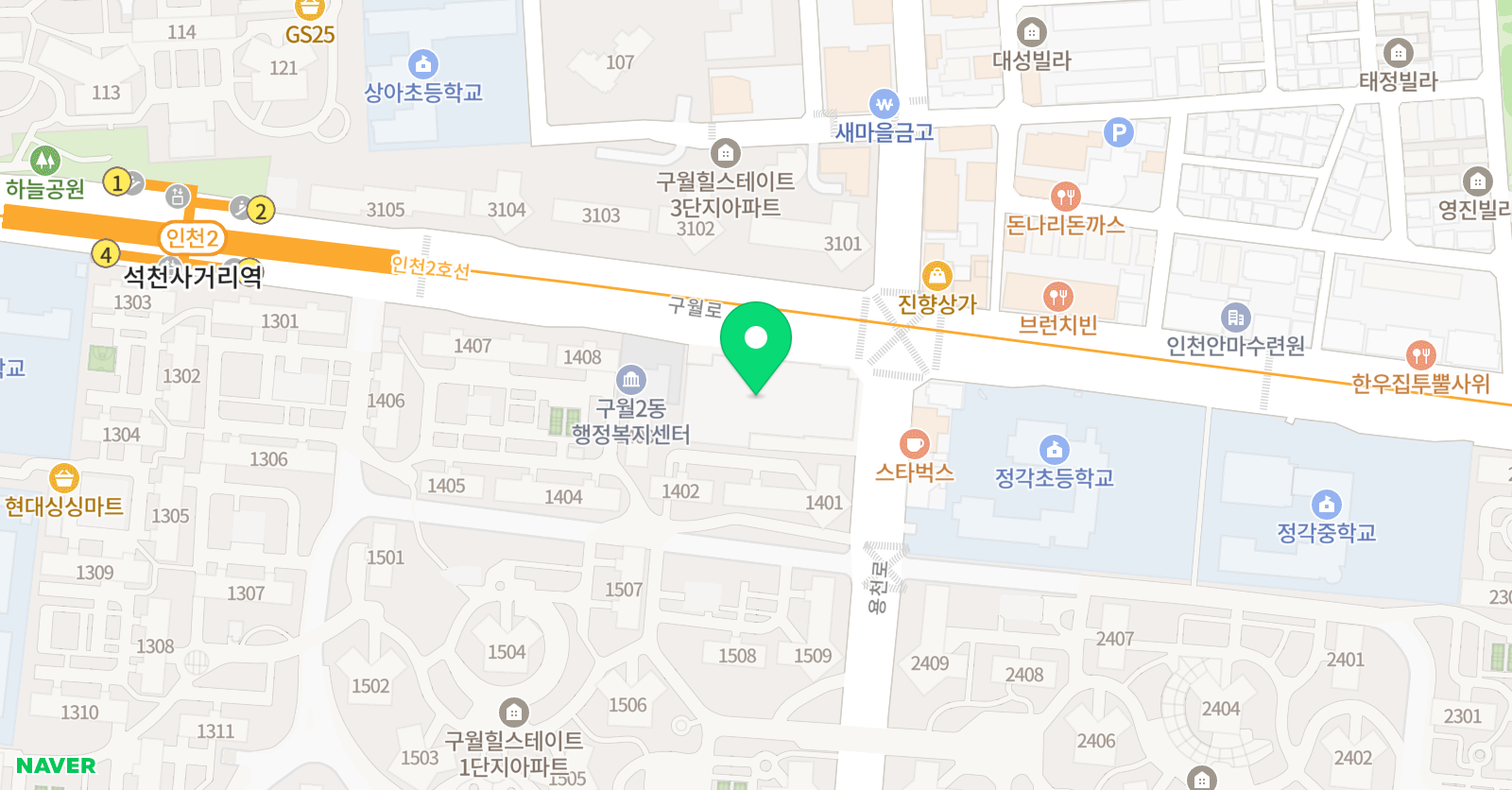 아르떼 피아노학원 위치